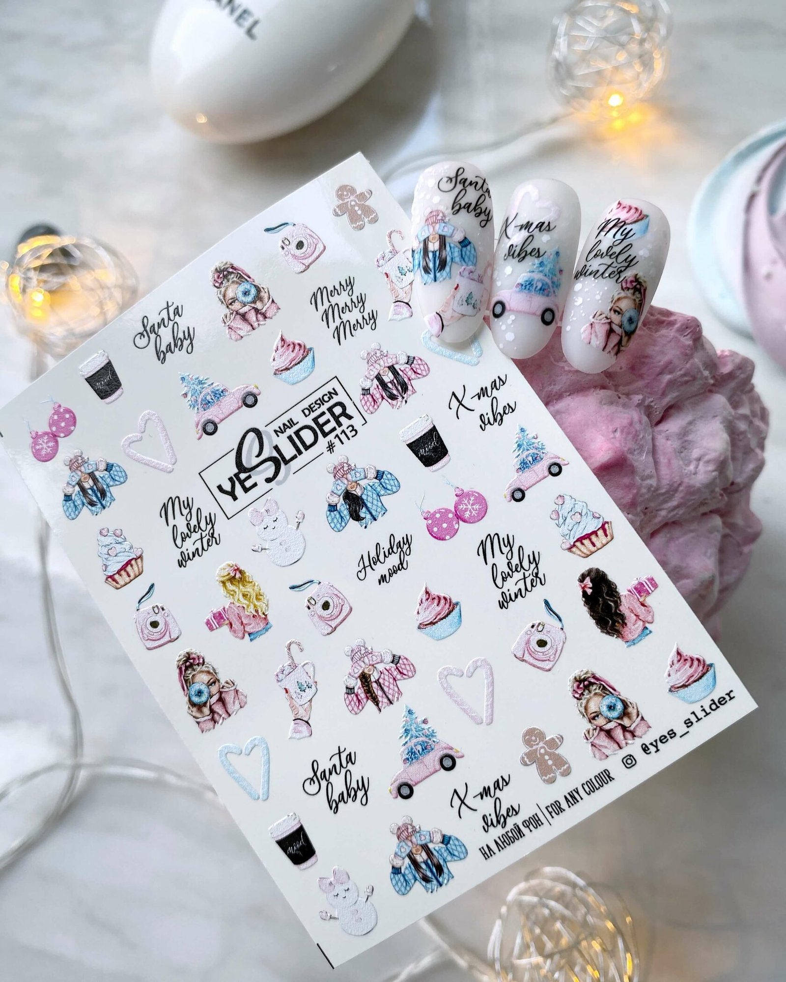 KoB Nail Art Water Transfer Stickers - Pretty Letters Butterfly Theme KoB-1104