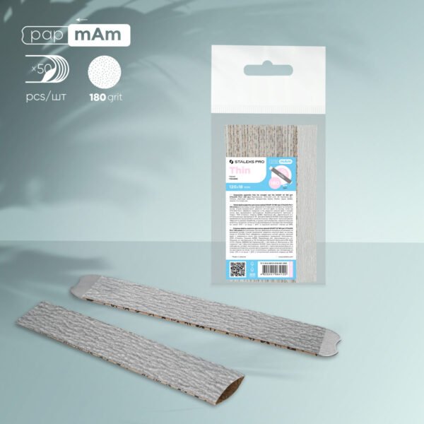 Disposable papmAm files for straight nail file Staleks Pro Smart 22, 180 grit (50 pcs)