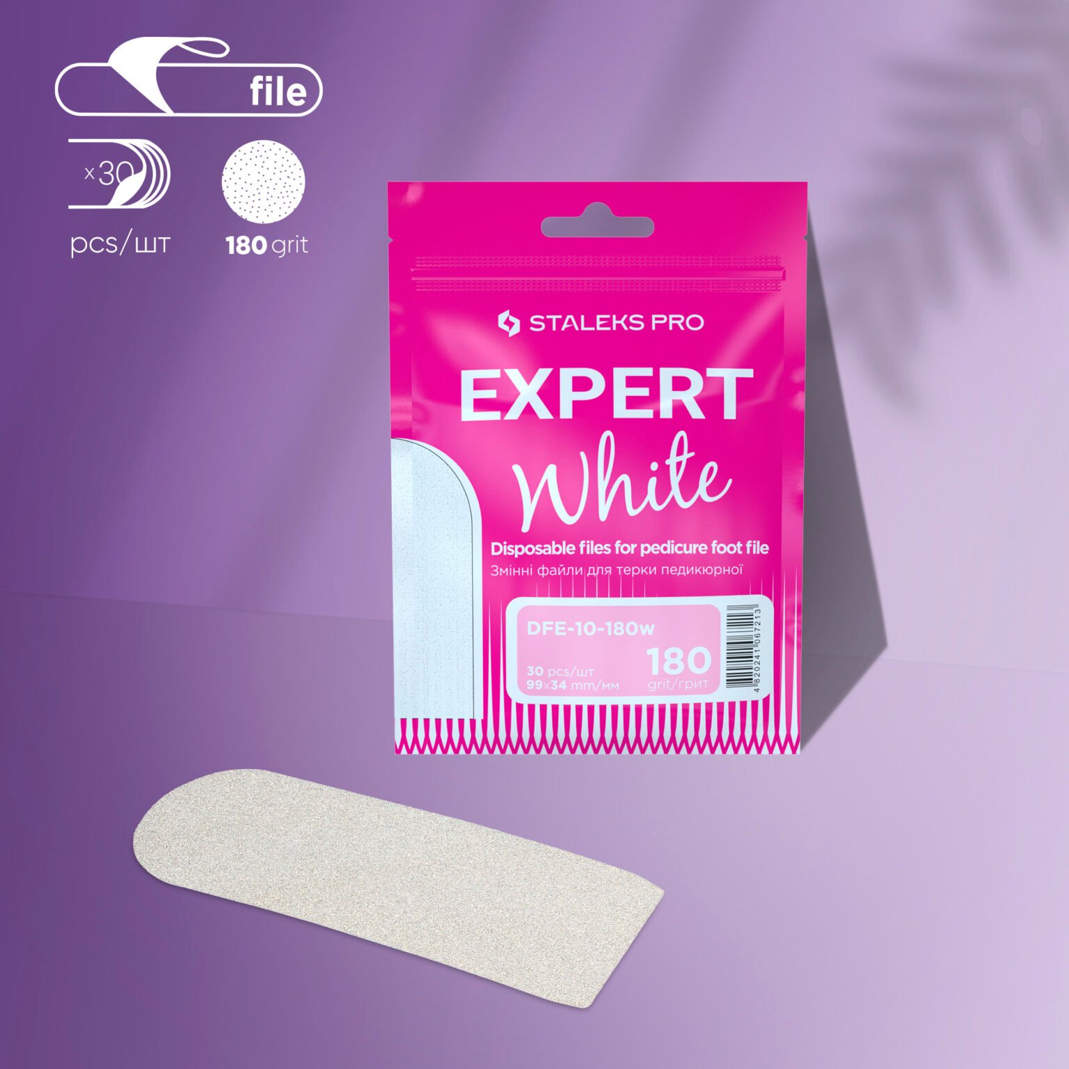 White Disposable Files for Pedicure Grater Staleks Pro Expert 10, 180 grit
